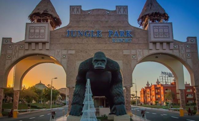 Аквапарк Джунгла