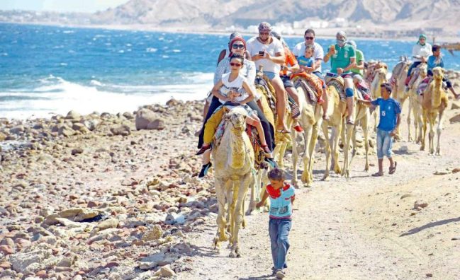 Златен Дахаб