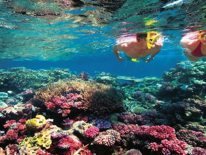 райски остров (супер)